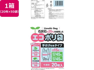 y}\2,000~N[|119:59|Cg2{zVXe|}[ GR| 肳t  15L L 20×50 ^Cv S~ S~ |