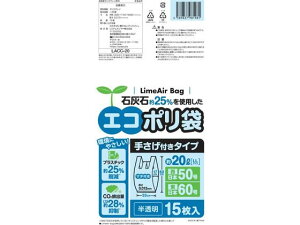 yr[e100~OFFN[|zVXe|}[ GR| 肳t  20L LL 15 ^Cv S~ S~ |