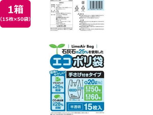 yr[e100~OFFN[|zVXe|}[ GR| 肳t  20L LL 15*50 ^Cv S~ S~ |