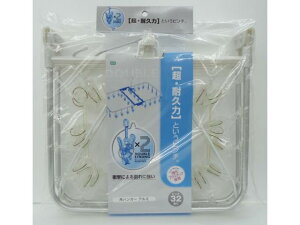 yubNtCf[聚279:59X|Cg2{zy񂹁zI[G |JpnK[A~32s` NA oT~ nK[  | |