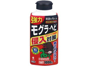 yr[e100~OFFN[|zy񂹁zIze OEwrN΍ 1000g K-2609   E | K[fjO