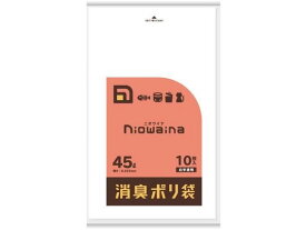 日本サニパック ニオワイナ消臭袋 白半透明 45L 10枚 375546 半透明 ゴミ袋 ゴミ袋 ゴミ箱 掃除 洗剤 清掃