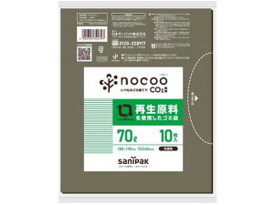 yubNtCf[聚279:59X|Cg2{z{TjpbN nocooĐgpS~ 70L 10 402694 ^Cv S~ S~ |