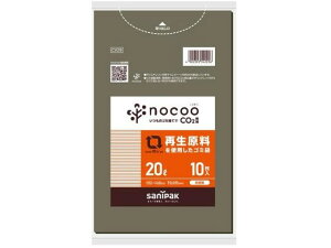 yr[e100~OFFN[|z{TjpbN nocooĐgpS~ 20L 10 402687 ^Cv S~ S~ |