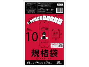 �y�y�V�労�ӍՌ��聚26��9:59���|�C���g2�{�z�T���L���E�v���e�b�N �K�i�� 10�� 0.05mm�� 50���� �|���K�i�� ���� �|����