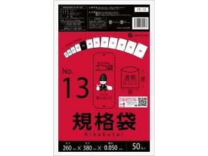 yr[e100~OFFN[|zTLEvebN Ki 13 0.05mm 50 |Ki  |