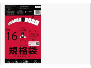 yubNtCf[聚279:59X|Cg2{zTLEvebN Ki 16 0.05mm 50 |Ki  |