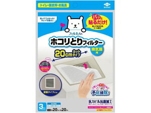 y}\聚2000~N[|&|Cg2{zmA~ pbƓ\邾zRƂtB^[C20cm 3 CtB^[ ݏ@ C Lb`Ɠd