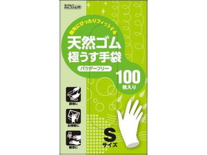 yr[e100~OFFN[|zy񂹁z_bv VRSɂ 100 pE_[t[ S VRS Ȃ ĝĎ Ɨp