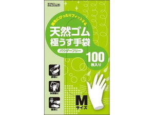 yr[e100~OFFN[|zy񂹁z_bv VRSɂ 100 pE_[t[ M VRS Ȃ ĝĎ Ɨp