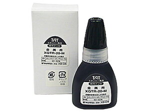 yr[e100~OFFN[|zy񂹁zV`n^ ^[gX^p[p[CL p  XQTR-20-MN-K  V`n^ ^[gX^vp[CN n l[