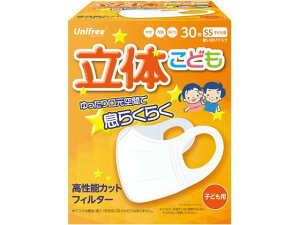 y|Cg10obN309:59zjt[ ̃}XN qǂp SSTCY 30 }XN @ ̂Ǒ΍ fBJ