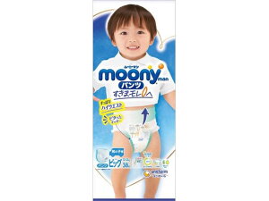 【レビュー投稿で100円OFFクーポン】ユニ・チャーム ムーニーマン 男の子 ビッグ38枚 おむつ オムツ おしりふき ベビーケア