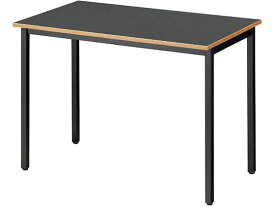【マラソン限定★ポイント2倍】【メーカー直送】Garage ワーキングテーブル W1000×D600 WG-106H グレー ブラック【代引不可】【お客様組立】平机 木製デスク ワゴン オフィスデスク 事務机 オフィス家具
