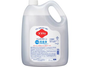 yr[e100~OFFN[|zKAO \teB nhN[ wŉt 4.5L Anh\[v nhPA XLPA