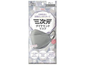 yr[e100~OFFN[|zy񂹁za O_Ch}XN t[TCY O[ 5 }XN @ ̂Ǒ΍ fBJ