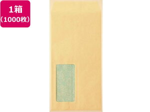 y|Cg10obN309:59zy񂹁zt  3 Znt Ntg 70g 1000 572 3 A4Oc܂p ^Cv m[g