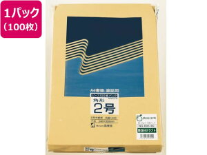 yr[e100~OFFN[|zt  p2 ԔރNtg 85g 100 695-60 p2 A4p p^Cv m[g