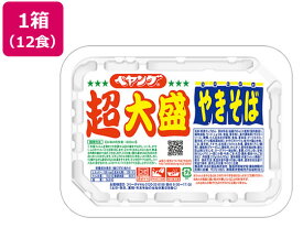 まるか食品 ペヤング ソースやきそば超大盛 237g×12食 焼きそば インスタント食品 レトルト食品