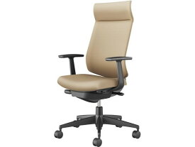 【マラソン限定★2000円クーポン&ポイント2倍】【メーカー直送】コクヨ ウィザード4 ブラックシェル T型肘 Sベージュ(W)【代引不可】【組立・設置・送料無料】肘付き 固定肘タイプ 布張りチェア オフィスチェア オフィス家具