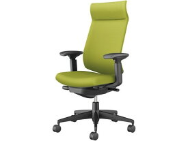 【マラソン限定★2000円クーポン&ポイント2倍】【メーカー直送】コクヨ ウィザード4 ブラックシェル 可動肘 ライトオリーブ(W)【代引不可】【組立・設置・送料無料】肘付き 可動肘タイプ 布張りチェア オフィスチェア オフィス家具