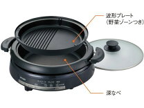 楽天市場】タイガーグリルなべの通販