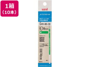 yr[e100~OFFN[|zOHM WFbgXg[F0.38mm֐c10{ SXR8038K.6 ΃CN OHM {[y ֐c