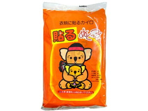 【レビュー投稿で100円OFFクーポン】【お取り寄せ】アイリス・ファインプロダクツ 貼るぬくっ子 10個 カイロ メディカル