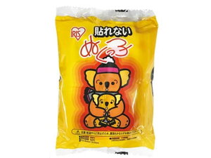 【レビュー投稿で100円OFFクーポン】【お取り寄せ】アイリス・ファインプロダクツ ぬくっ子 10個 カイロ メディカル