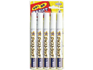 【レビュー投稿で100円OFFクーポン】【お取り寄せ】UYEKI ジャストタッチ 目地補修材(7.5mL×5本入) カビとり剤 掃除用洗剤 洗剤 清掃