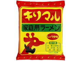 【スーパーSALE限定2,000円クーポン＆11日9:59迄ポイント2倍】 小笠原製粉 キリマルラーメン しょうゆ味 袋入りラーメン ラーメン インスタント レトルト 食品