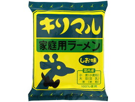 小笠原製粉 キリマルラーメン しお味 袋入りラーメン ラーメン インスタント レトルト 食品