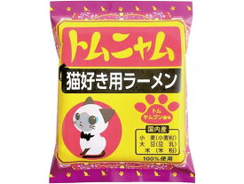 小笠原製粉 トムニャムラーメン トムヤムクン風味 ラーメン インスタント食品 レトルト食品