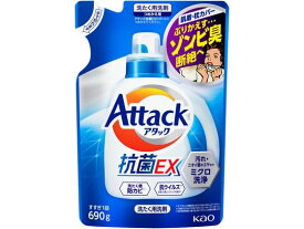 KAO アタック抗菌EX つめかえ用 690g