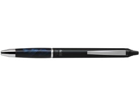 【お取り寄せ】パイロット フリクションボールノックゾーン05 インスピレーションブルー 1色タイプ 特殊インクボールペン 多色 多機能