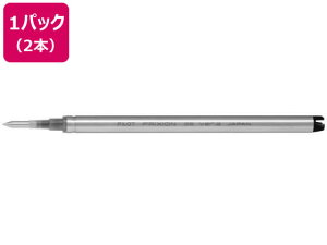 yr[e100~OFFN[|zpCbg tNV{[VER.2 05 ֐c u[ 2{ CN pCbg PILOT {[y ֐c