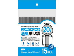 yr[e100~OFFN[|zVXe|}[ RpNg[EL20L15×3{ CHS-2015×3 ےS~ S~ S~ |