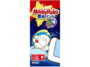 y}\2,000~N[|119:59|Cg2{zjE`[ }~[|Rppc rbO22 ނ Ic ӂ xr[PA