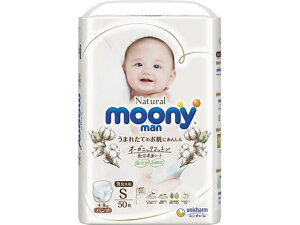 yr[e100~OFFN[|zjE`[ [j[}i` S50 ނ Ic ӂ xr[PA