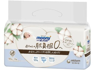 y}\2,000~N[|119:59|Cg2{zjE`[ i`[j[ӂ 300 ӂ Ic xr[PA