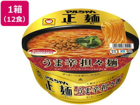 東洋水産 マルちゃん正麺 カップ うま辛担々麺 12個