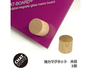 yr[e100~OFFN[|zy[J[zGarage `bg{[h }Olbg ؖ 437004yszǊ|zCg{[h POP f