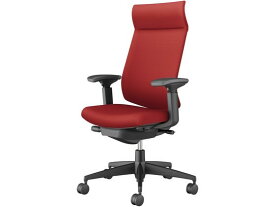 【レビュー投稿で100円OFFクーポン】【メーカー直送】コクヨ ウィザード4 ブラックシェル 可動肘 カーマイン(U)【代引不可】【組立・設置・送料無料】肘付き 可動肘タイプ 布張りチェア オフィスチェア オフィス家具