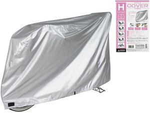 yr[e100~OFFN[|zy񂹁zLveX^bO t@ubNTCNJo[ nCobN Vo[ ]ԃJo[ JSJo[ ]ԗpi ANZT[ AEghA