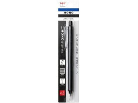 【レビュー投稿で100円OFFクーポン】トンボ鉛筆 シャープペンシル モノグラフライト 0.5mm パック フルブラック モノグラフ シャーペン本体 シャープペンシル