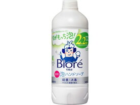 KAO ビオレu 泡ハンドソープ シトラスの香り 詰替用 430mL