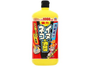 yr[e100~OFFN[|zy񂹁zA[X A[XK[f CkElȐLt 1000ml   E | K[fjO