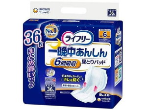 yr[e100~OFFN[|zjE`[ Ct[ Ӓ񂵂AƂpbh X[p[36 AƂpbh rPA  