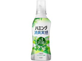 【ポイント2倍★22日20:00〜27日9:59迄】 KAO ハミング消臭実感 リフレッシュグリーンの香り 本体 510mL 柔軟剤 衣料用洗剤 洗剤 清掃