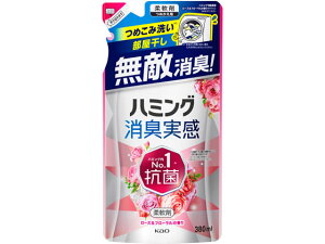 【レビュー投稿で100円OFFクーポン】KAO ハミング消臭実感 ローズ&フローラルの香り 詰替 380mL 柔軟剤 衣料用洗剤 洗剤 清掃